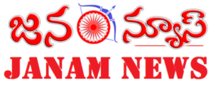 JANAM NEWS logo